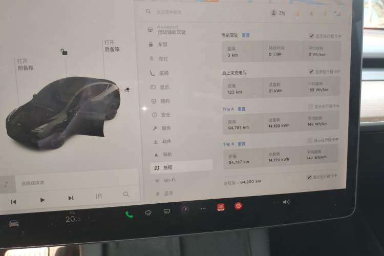 Used Tesla Model Y 2021 Standard Range Rear-Wheel Drive Version
