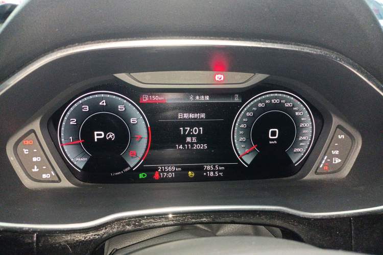 Used Audi Q3 2023 35 TFSI Fashion Dynamic Model (1.5T)
