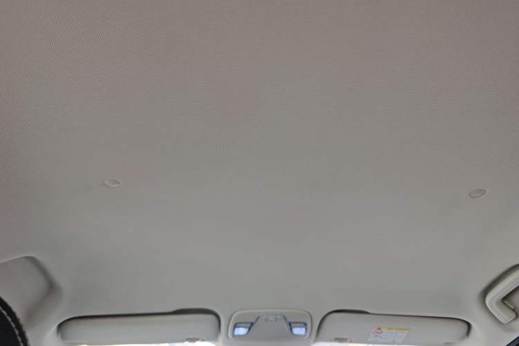 Used Geely Auto Vision X3 2017 1.5L Manual Elite Model
