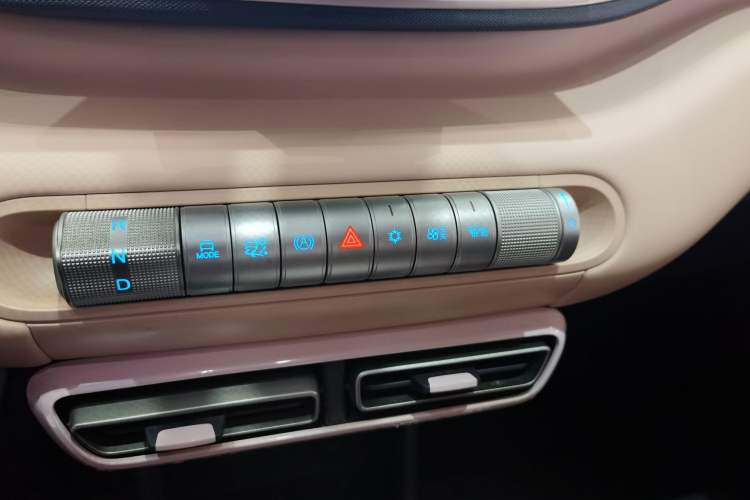 Used BYD Seagull 2024 Honor Edition 305km Dynamic Version
