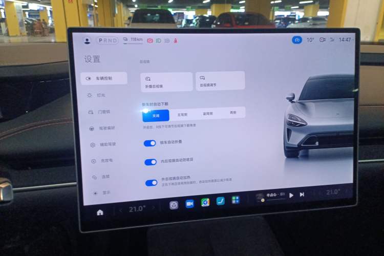 Used  SU7 2024 Rear-Drive Long-Range Intelligent Driving Version