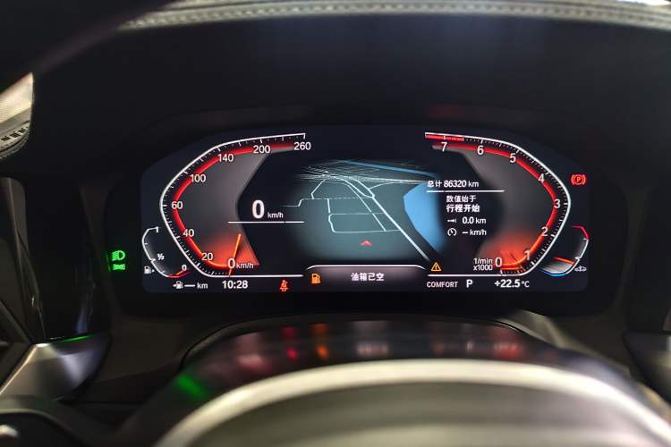 Used BMW 3 Series 2022 325Li M Sport Night Edition Package
