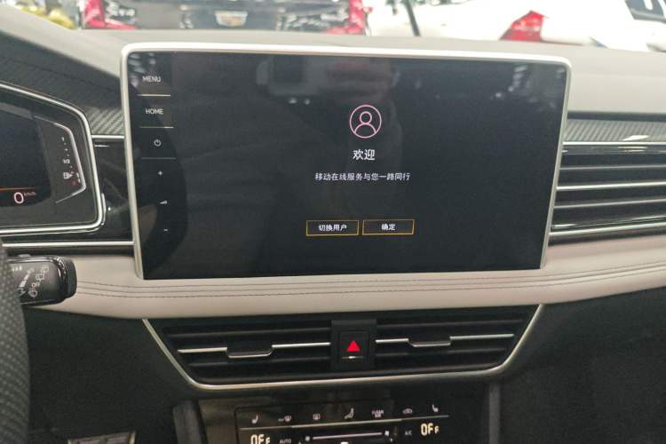 Used Volkswagen Tiguan L 2022 330TSI Automatic Two-Wheel Drive R-Line Enhanced Edition