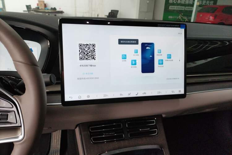 Used BYD Han 2025 DM-i Intelligent Driving Edition 125KM LiDAR Flagship Model
