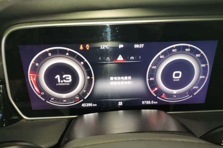 Used Hongqi HS5 2022 Facelifted Version 2.0T Smart Connect Flagship All-Wheel-Drive Edition
