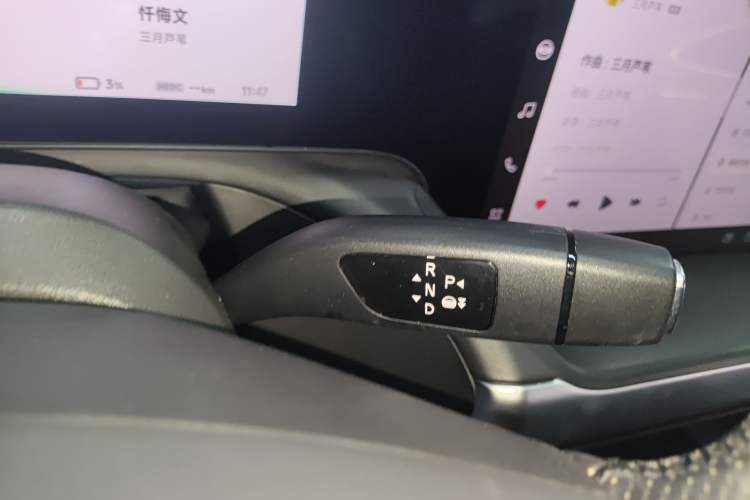 Used XPeng P7 2022 480E
