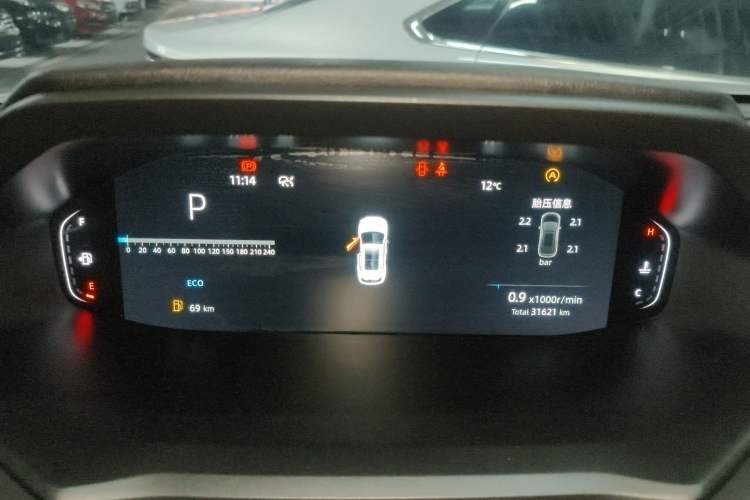 Used Changan CS55PLUS 2022 2nd Generation 1.5T DCT Prestige Version
