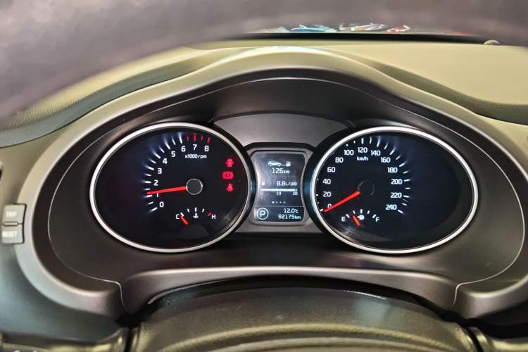 Used Kia Sportage R 2016 2.0L Automatic Two-Wheel Drive GL
