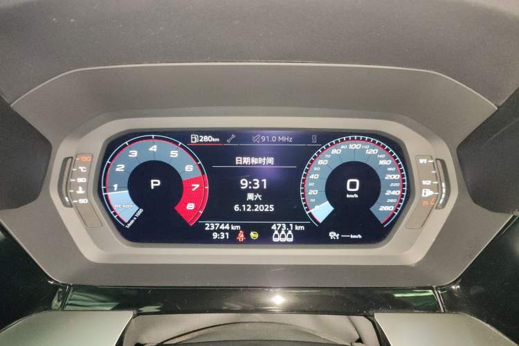 Used Audi A3 2021 A3L Limousine 35 TFSI Fashion Sport Model
