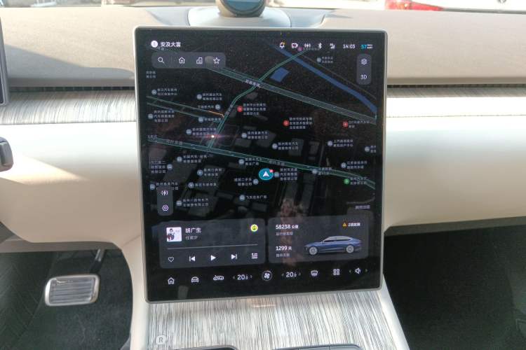 Used Nio ET7 2022 100kWh First Edition
