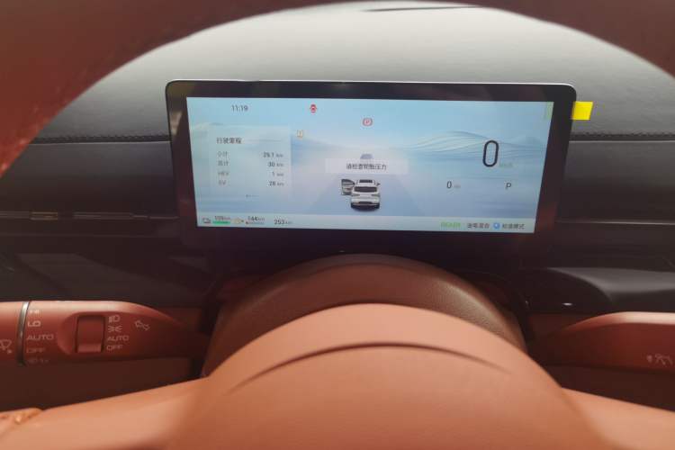 Used Wuling Xingguang S 2025 Model, 130km Flagship Edition
