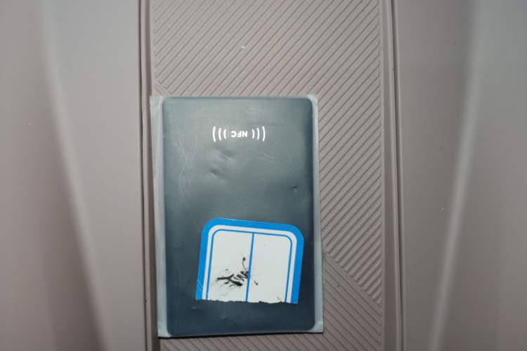 Used XPeng MONA M03 2025 515 Long-Range Plus
