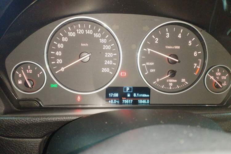 Used BMW 3 Series 2017 320Li Fashion Model
