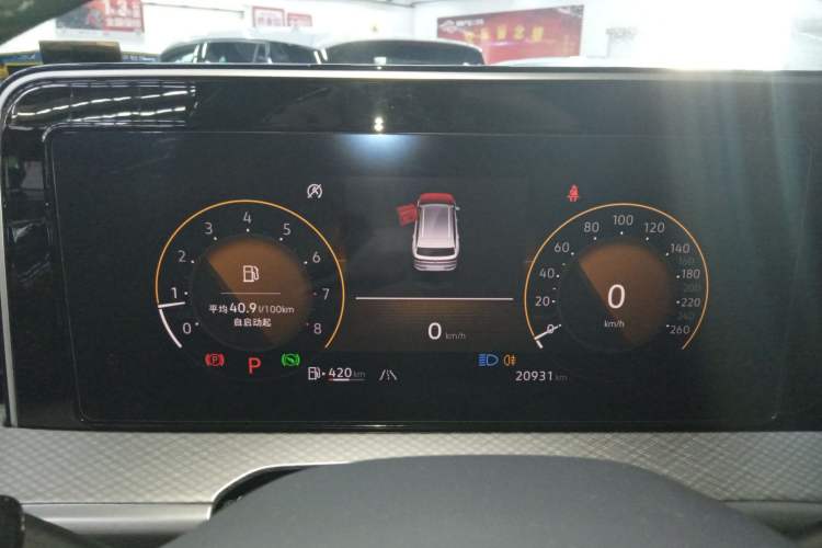 Used Volkswagen Talagon 2024 380TSI All-Wheel Drive R-Line Cruise Edition