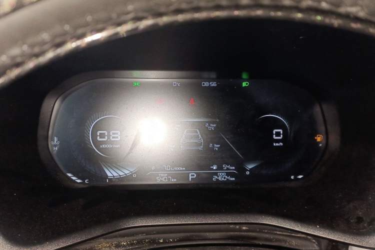 Used Geely Auto Emgrand 2022 4th Generation 1.5L CVT Flagship Model
