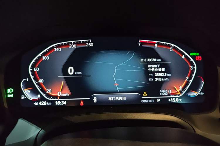 Used BMW 3 Series 2021 Facelifted 325Li M Sport Night Edition Package
