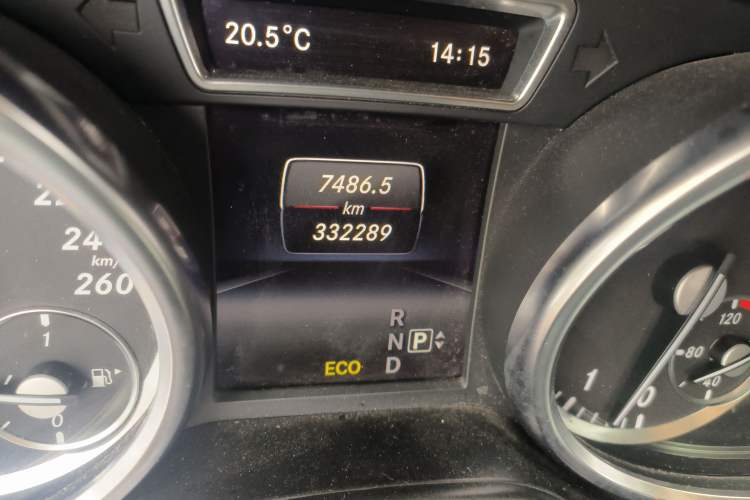 Used Mercedes-Benz M-Class 2014 ML 400 4MATIC Dynamic Model