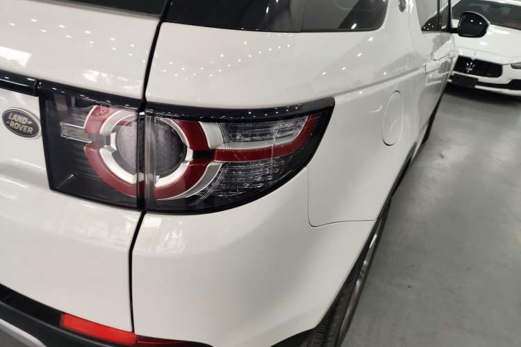 Used Land Rover Discovery Sport 2018 240 PS SE Version