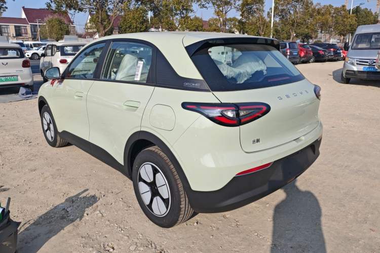 Used  Geome 2025 310km Youth Edition
