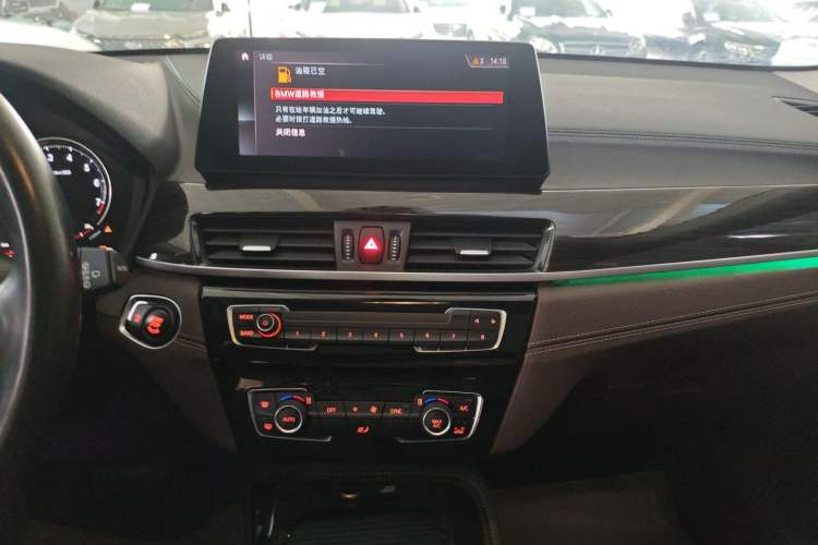 Used BMW X1 2021 xDrive25Li Luxury Model
