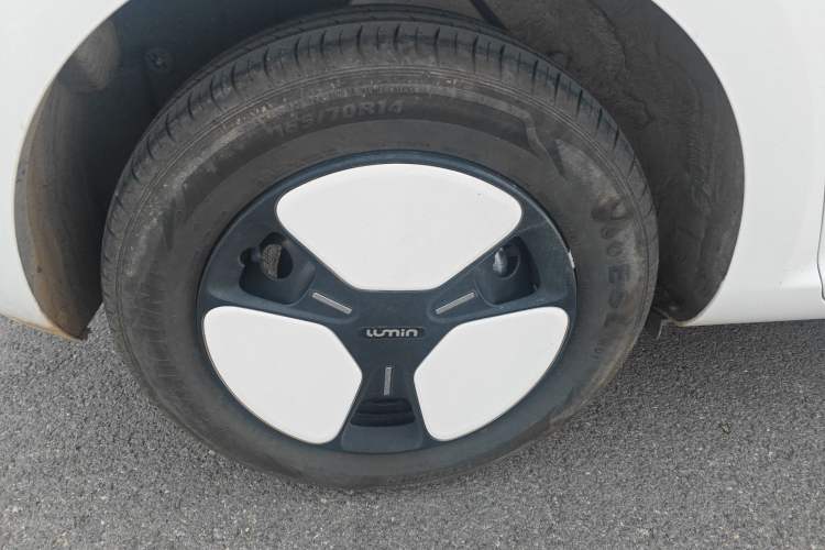 Used  Lumin 2025 205 km Xiangqin Version
