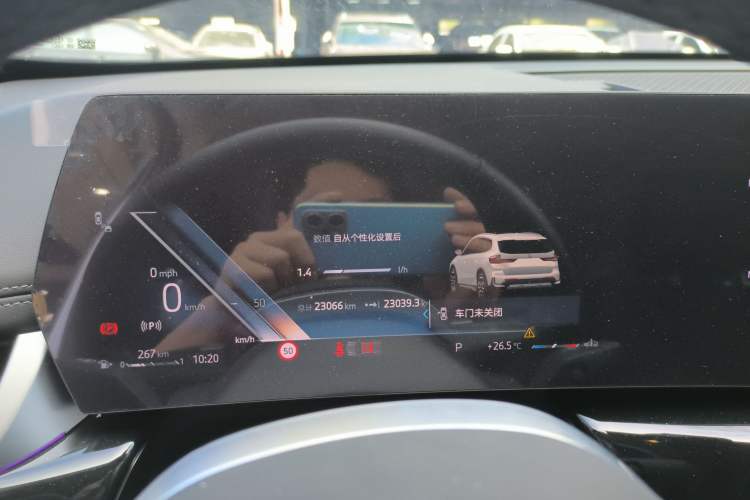 Used BMW X1 2023 sDrive25Li X Design Package
