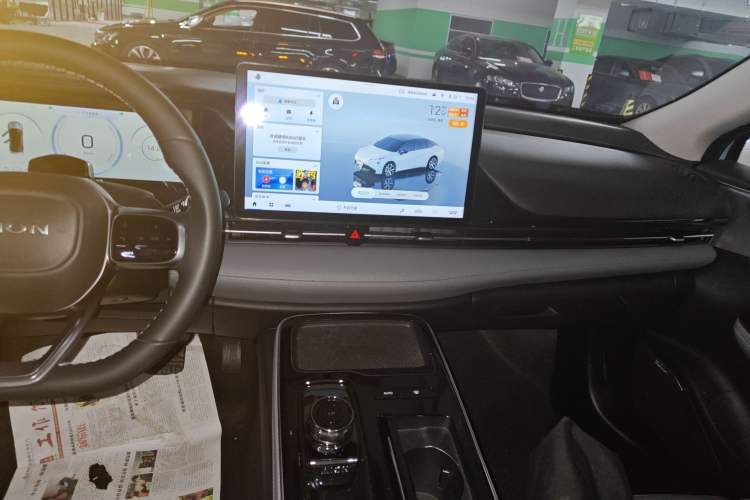 Used AION S Plus 2022 70 Intelligent Edition
