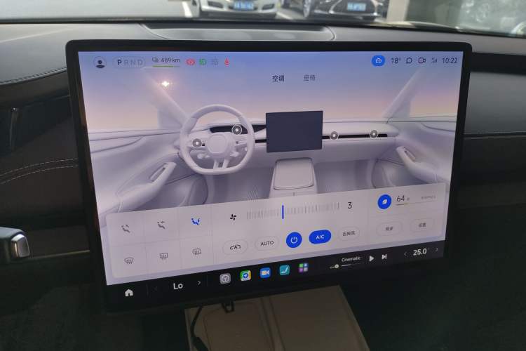 Used  SU7 2024 Rear-Drive Ultra-Long Range Advanced Pro-Level Intelligent Driving Version
