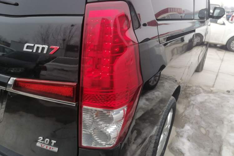 Used FORTHING CM7 2016 2.0T Automatic Prestige Edition