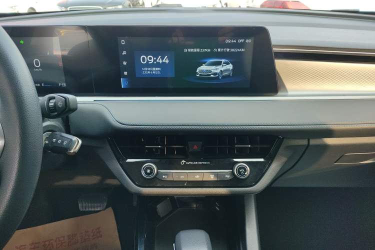 Used Ford Escort 2021 1.5L Automatic Gold Edition