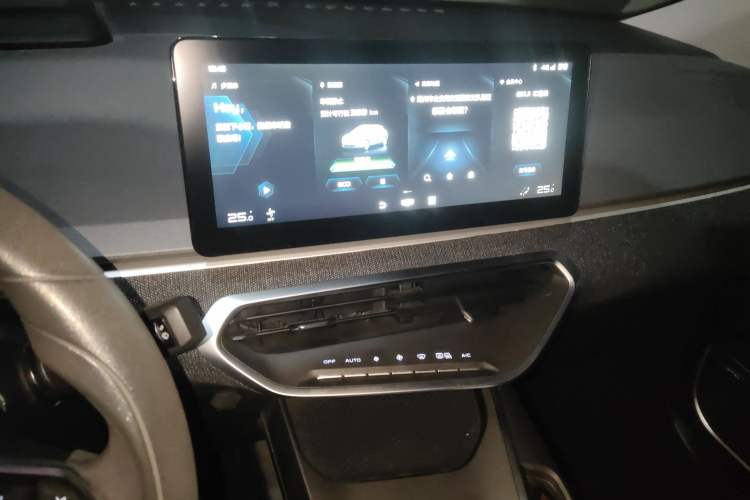 Used Geometry C 2022 Blueberry C400
