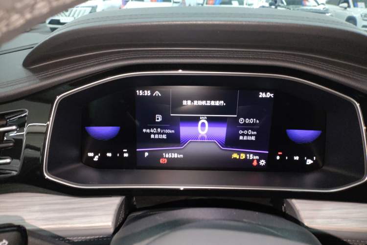 Used Volkswagen Sagitar 2023 300TSI DSG Excellence Edition