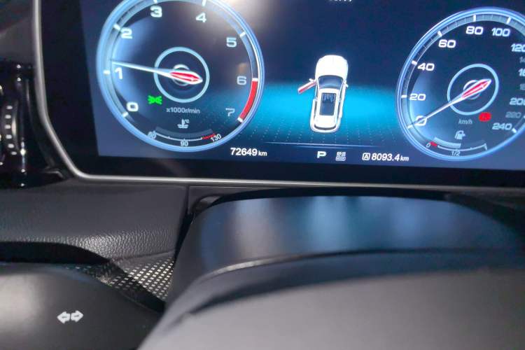 Used Hongqi HS5 2019 2.0T Smart Connect Flagship Edition