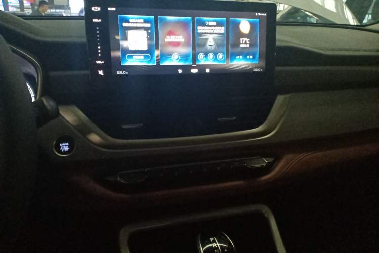 Used Geely Auto Vision X6 2020 1.4T CVT Luxury Edition