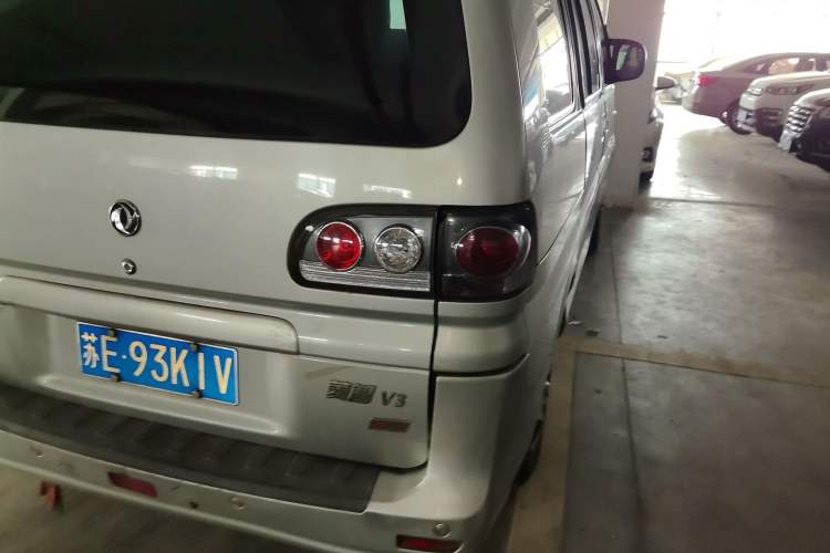 Used FORTHING Lingzhi 2017 V3 1.5L 7-seater Standard Model