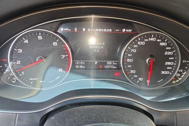 Used Audi A6L 2016 45 TFSI quattro Sport Edition
