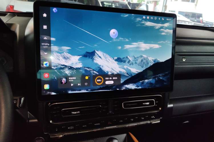 Used Haval Raptor New Energy 2023 Hi4 145 Explorer Edition
