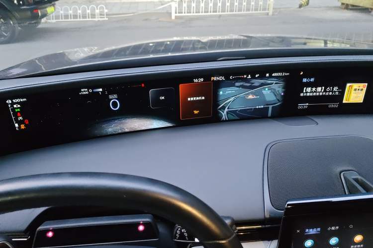 Used Lincoln Nautilus 2023 2.0T Four-Wheel Drive Luxury Edition