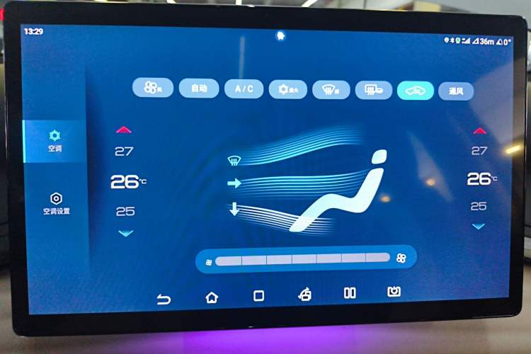 Used BYD Yuan PLUS 2023 Champion Edition 430KM Superior Model
