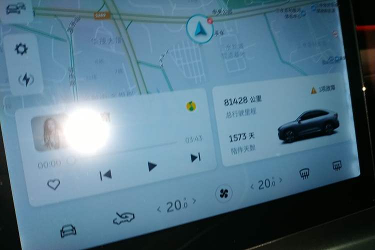 Used Nio EC6 2020 605 km Sport Edition
