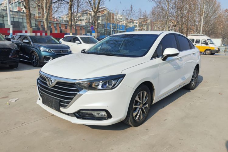 Used BAIC Senova D50 2018 1.5L CVT Luxury Intelligent Drive Edition