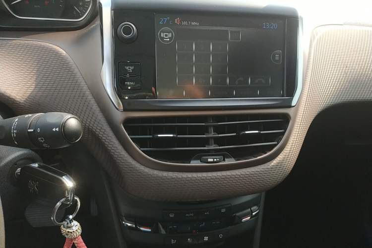 Used Peugeot 2008 2014 1.6L Automatic Fashion Edition