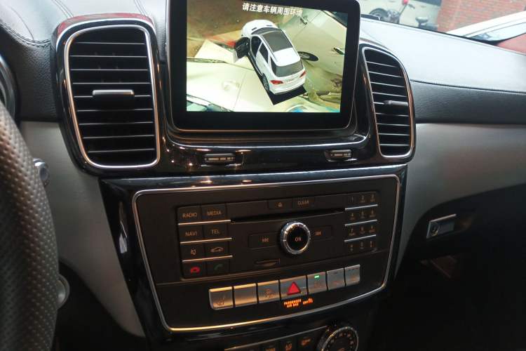 Used Mercedes-Benz GLE Coupe 2015 GLE 320 4MATIC Coupe SUV
