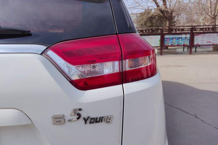 Used Haima S5 Youth Edition 2017 1.6L Manual Luxury Model
