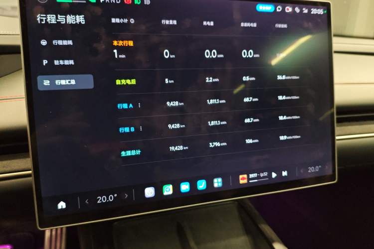 Used  SU7 2024 Four-Wheel Drive Ultra-Long Range Advanced Intelligent Driving Max Edition
