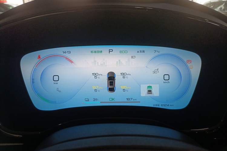 Used BYD Han 2023 EV Champion Edition 605KM Front-Drive Premium Model