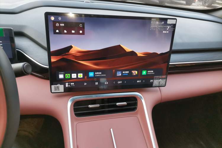 Used  L6 2025 EM-i 140km Starship Edition
