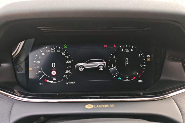 Used Land Rover Range Rover Evoque 2021 Range Rover Velar 249 PS R-Dynamic S Performance Edition
