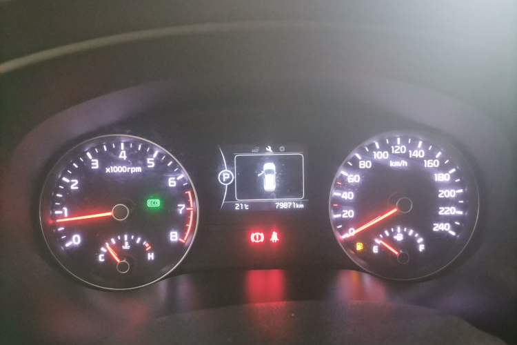 Used Kia KX5 2016 1.6T Automatic Two-Wheel Drive DLX
