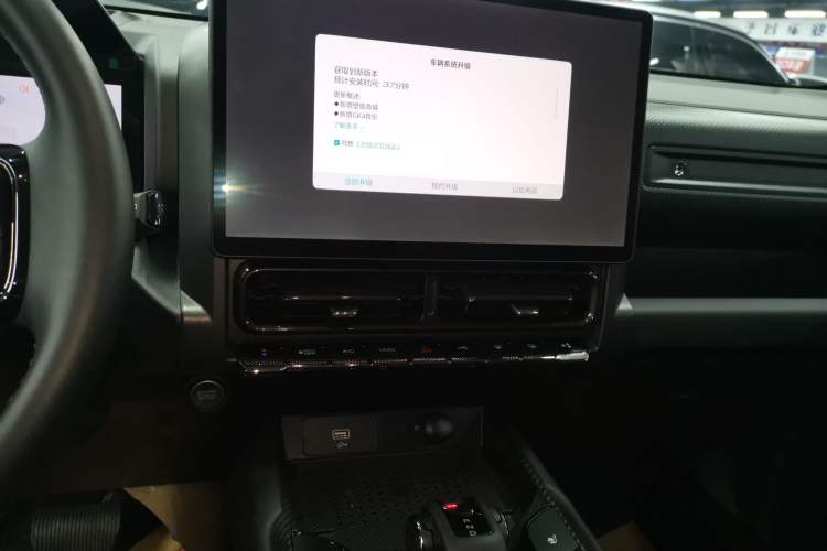 Used Haval Raptor New Energy 2024 Hi4 102 Pro
